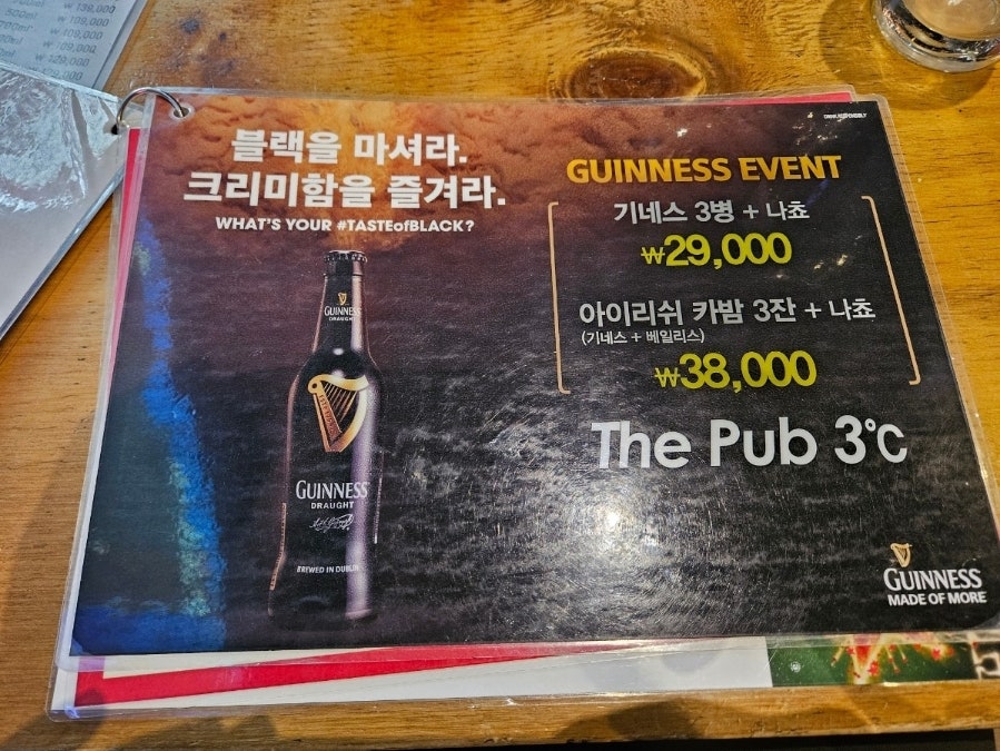 쎼쎼 사진 6