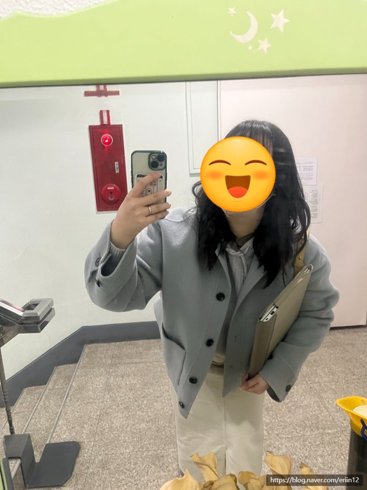  1월 2주차 일상 :: 대전 대흥동 뿌수기, 대전여행 2박 3일