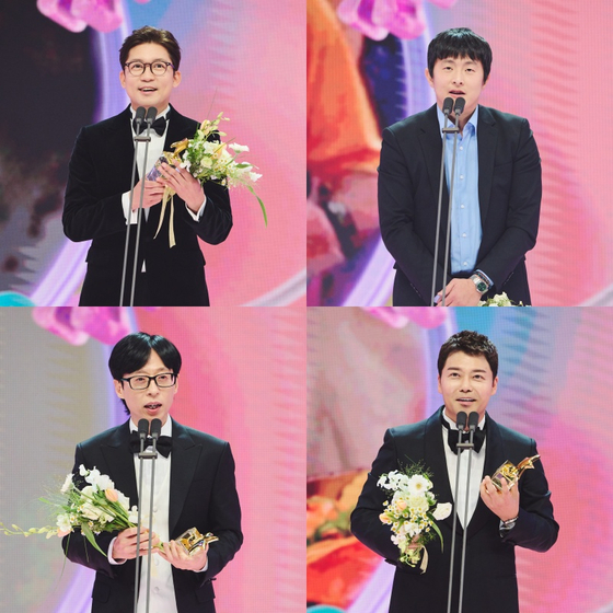 2024 MBC 연예대상 혜리 MC 불참 윤은혜 대상 수상목록 모음 2024 MBC 연예대상 혜리 MC 불참 윤은혜 대상 수상목록 모음