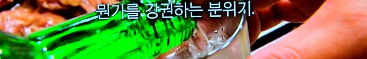 ‘우군’ 보수 유튜버들 챙기기, 27세 <b>백악관</b> 대변인의 데뷔