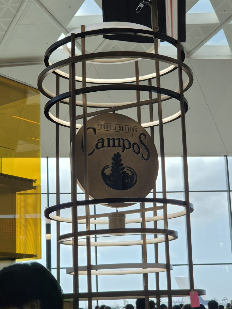  [호주 시드니 공항카페] '캄포스 커피(Campos Coffee)' | 3대 커피 맛집