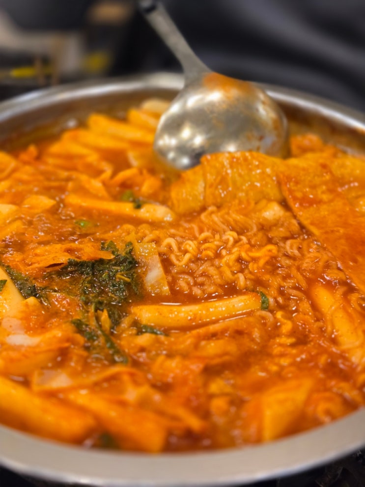  [봉쥬떡볶이] 혜화 대학로 즉석떡볶이 맛집