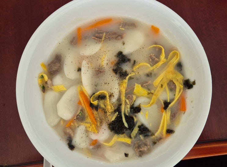  떡국 칼로리 효능, 만두 1개 칼로리 알아볼게요~