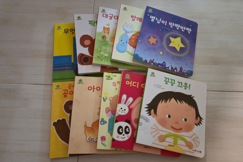 블로그 후기 사진