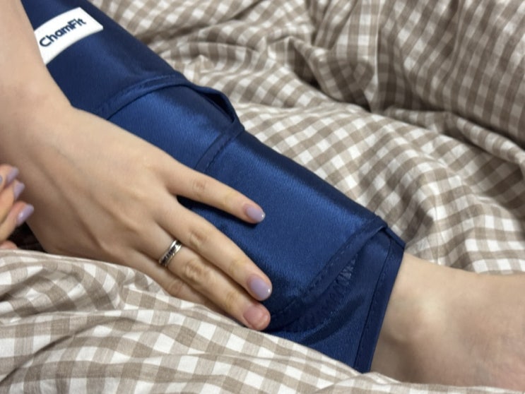 명절 알바하고 휴대용 무선 종아리 마사지기 챔핏으로 다리 주물주물