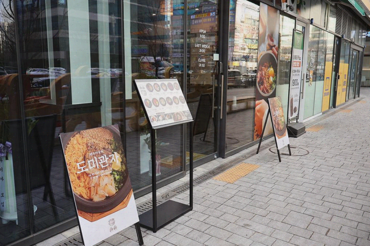  범계 맛집, 따뜻한 솥밥의 특별한 경험, 솔솥 범계점