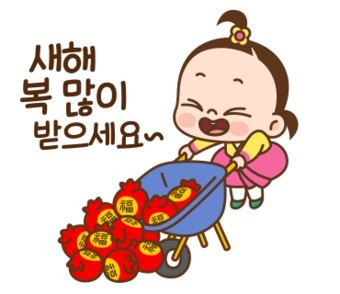  어제를 힘들어하면 오늘도 힘이 듭니다.