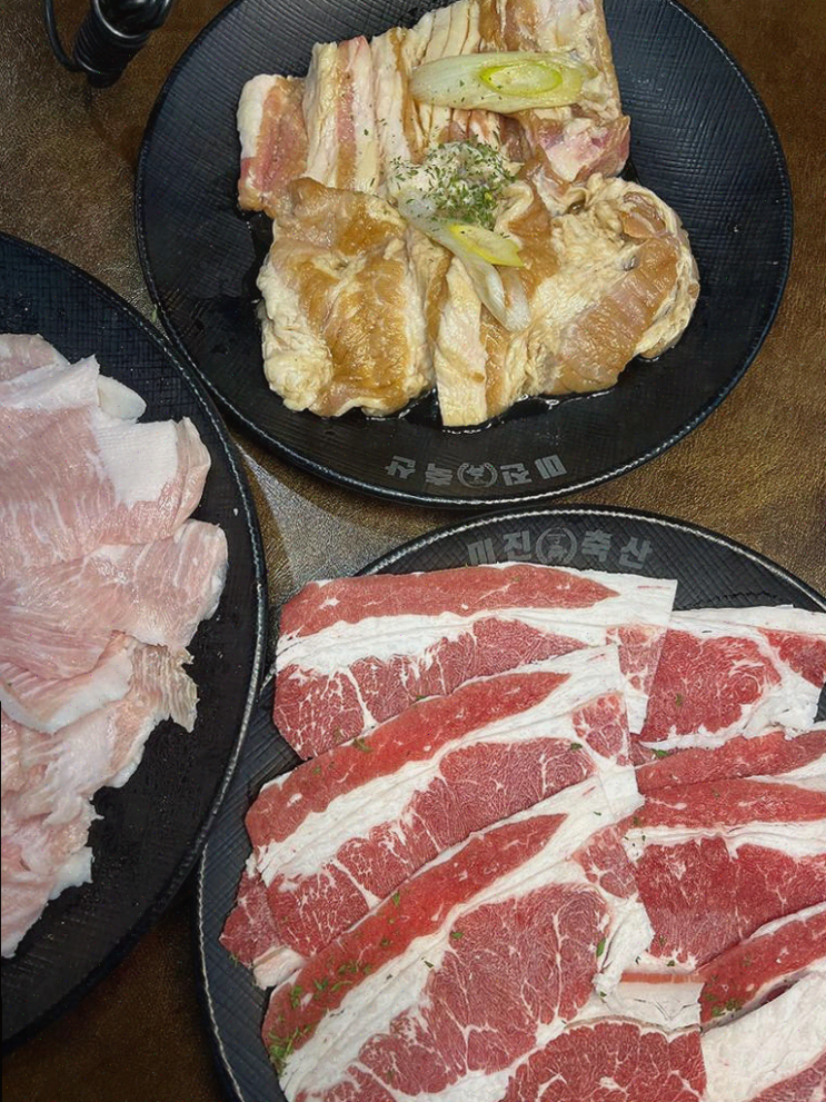  가족외식의 완성, 맛있는 숙성삼겹살이 있는 미진축산