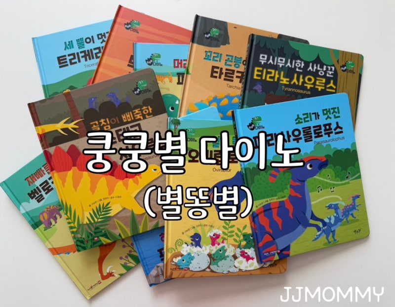 블로그 후기 사진