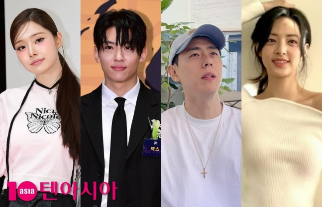 등장부터 화제성 터졌다…프리지아·덱스→박해린, '솔로지옥... 