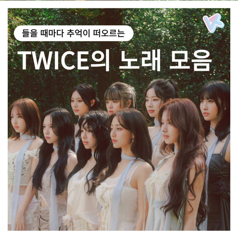 [Sang.Peul.Li] TWICE's Timeless Hits That Bring Back Memories Every Time You Listen