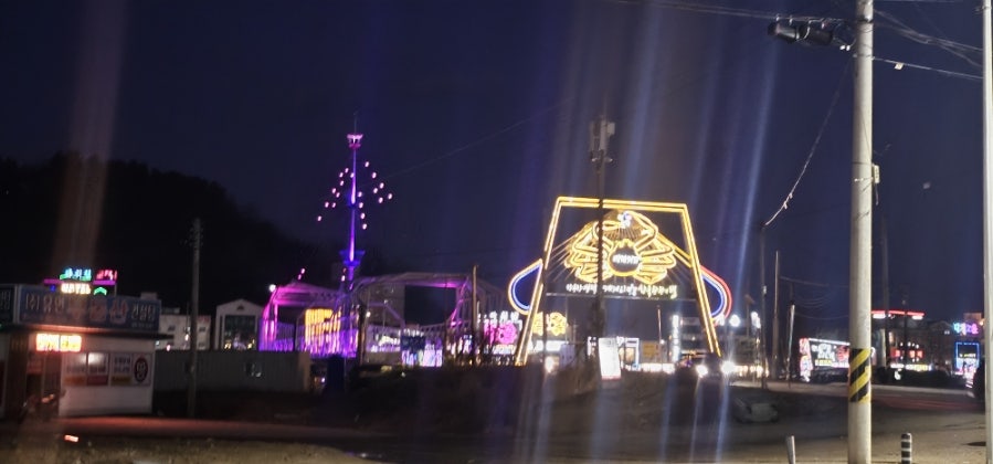 게판회판 사진 1