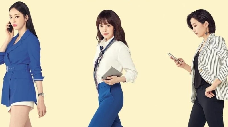 검색어를 입력하세요 WWW(2019)
