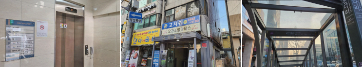  명일동고시텔, 여름철 시원함과 쾌적한 학습환경!