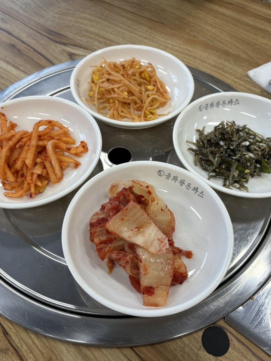 Bibongsaenggogi photo 5