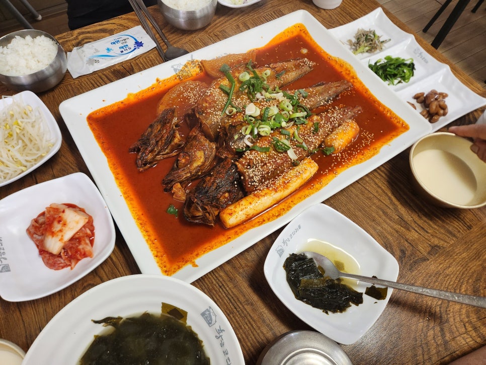 황금코다리 울산화봉점 사진 1