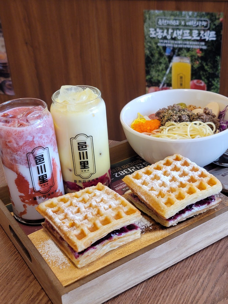  남악 디저트 카페 맛집 읍천리382 군고구마밭라떼 군고구마잼 와플 후기