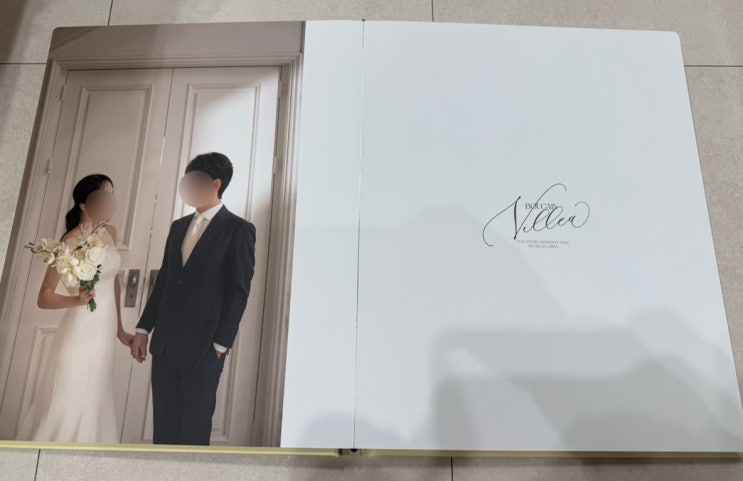  [스튜디오] 부겐빌리아 앨범 수령 후기