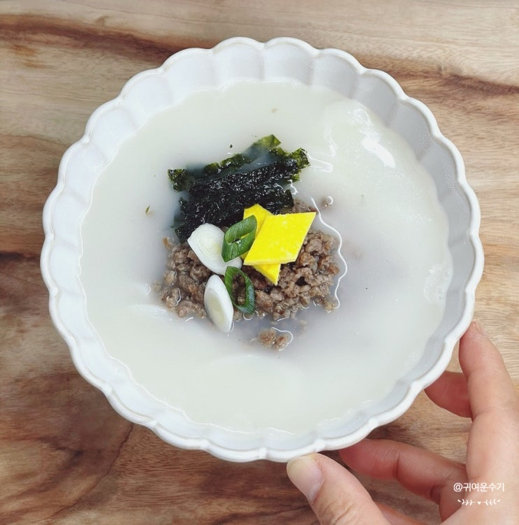  사골곰탕떡국 끓이는법 명절 떡국 소고기고명 만들기 떡국꾸미 레시피