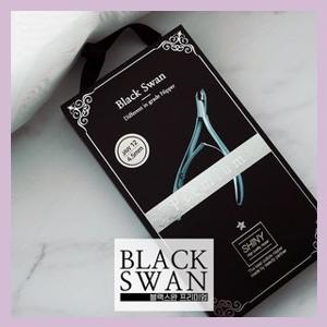 New Arrival Update: Shiny Black Swan Premium Nail Nipper 4.5mm 5.5mm + Free Nipper Cap, 1pc - Adding Value