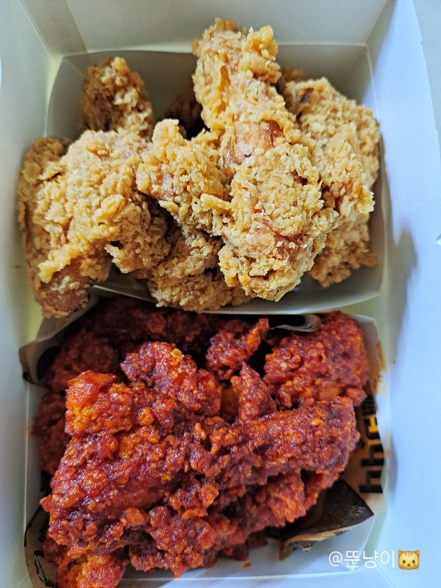 BHC치킨 광주목현점 사진 1