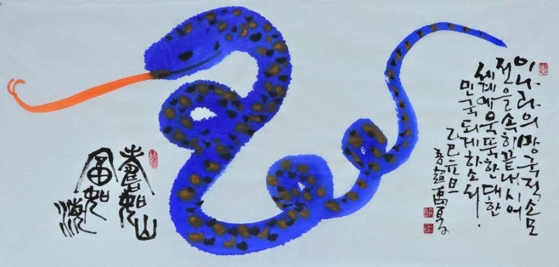 사진 4