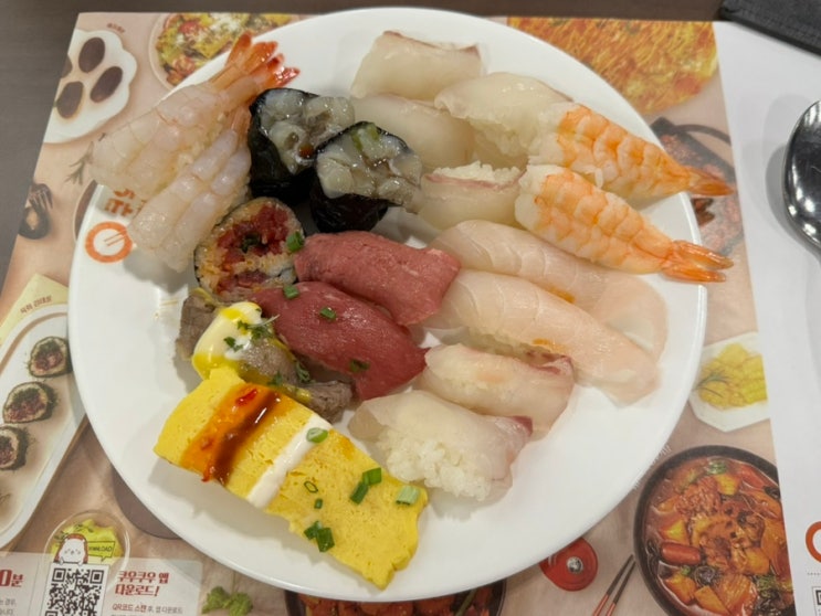  [신림맛집/쿠우쿠우골드보라매공원점] 쿠우쿠우 보라매점 내돈내산 솔직후기!