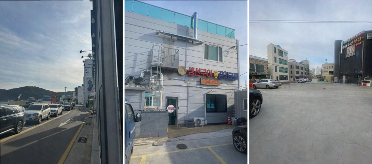  기장맛집 해담원, 바다 전망과 함께하는 즐거운 외식
