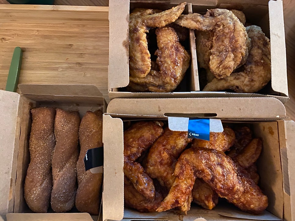 교촌치킨 영통2호점 사진 2