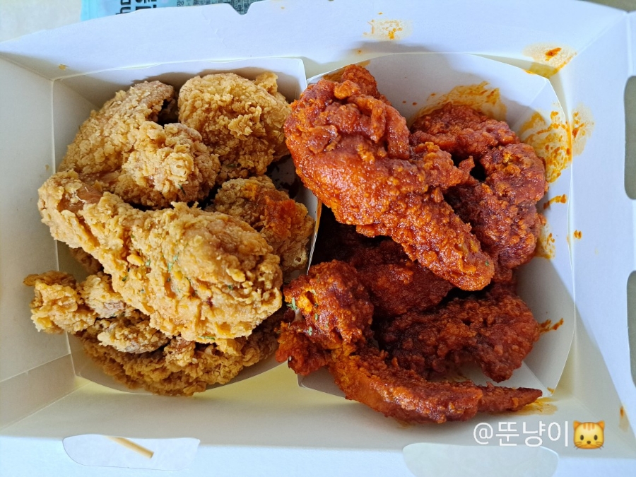 BHC치킨 광주목현점 사진 4
