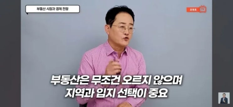 조합원 전화번호가 정보공개 대상인지 여부0 녹취록X... 