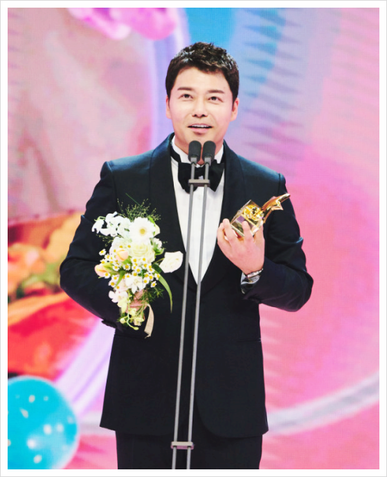 2024 <b>MBC</b> 방송연예대상 전현무 대상 수상 항상 초심 잃지 않아... 