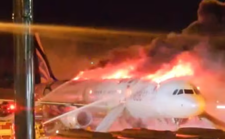 김해공항 <b>에어부산 항공기 화재 사고</b> 원인 인명 피해 불