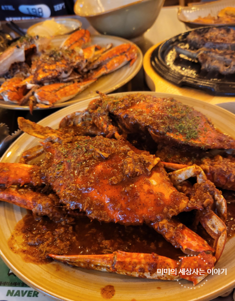  강남 이색 데이트 맛집 에이스크랩