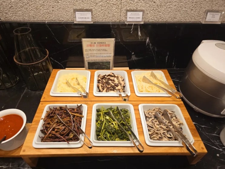  강원도 양양 숙소 낙산비치호텔 조식 사우나 정보 가격