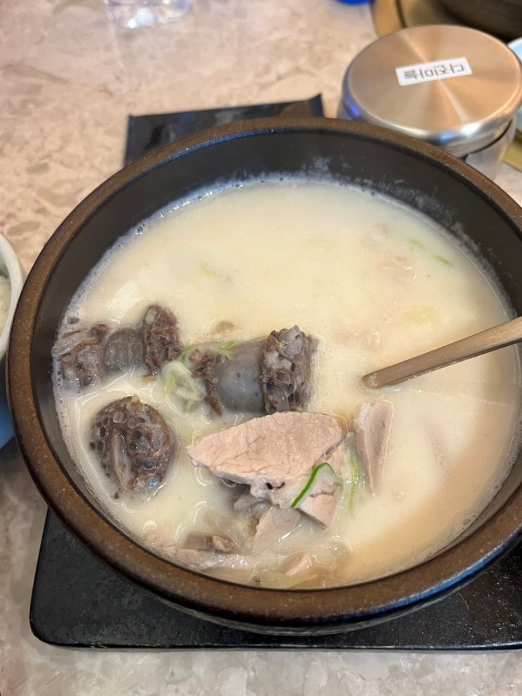  현지인이 추천하는 부산 돼지국밥 맛집 2 - 해운대 거대돼지국밥 & 수변최고돼지국밥