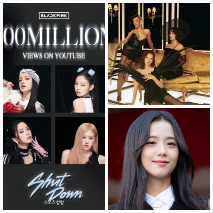 블랙핑크 SHUT DOWN '7억뷰' 돌파 지수 리사 근황 블랙핑크 SHUT DOWN '7억뷰' 돌파 지수 리사 근황