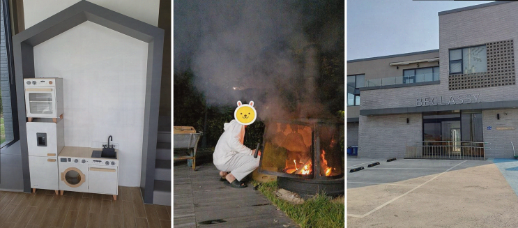  특별한 친구의 결혼을 축하하기 위한 경주불국사의 비클래시 글램풀