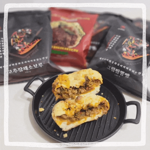  강릉 중앙시장 먹거리 추천 중화 짬뽕빵 택배