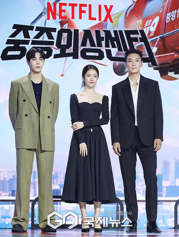 '<b>중증외상센터</b>' 흥행 심상치 않은데...<b>주지훈</b>·추영우 케미... 