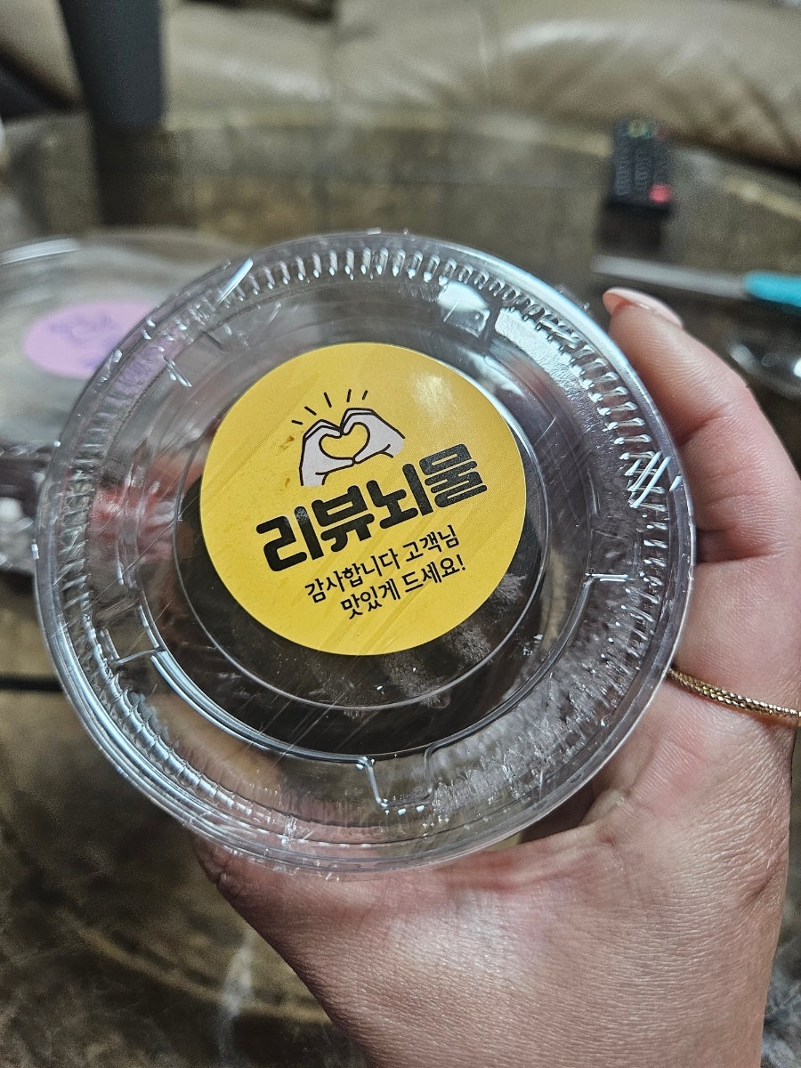 달롱도르요거트아이스크림 관저가수원점 사진 6