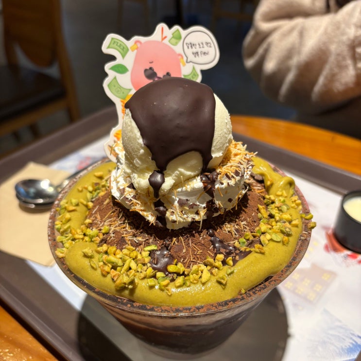  설빙 신상 잔망루피낭만초코설빙(두바이 빙수) 내돈내산 후기!
