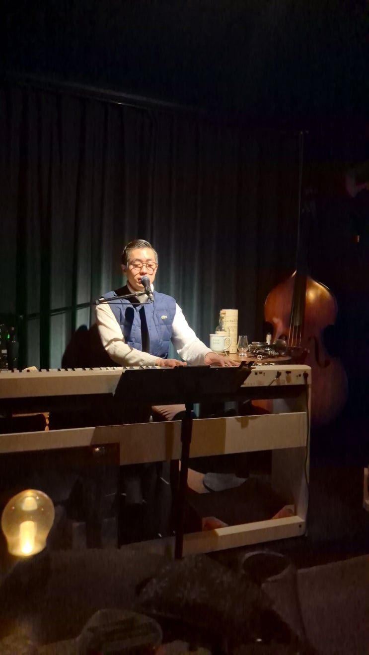  발렌타인데이 이벤트 로맨틱한 홍대재즈바 섭스