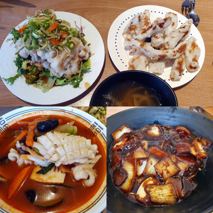  상대원 시장 맛집 대원객잔 가성비 최고