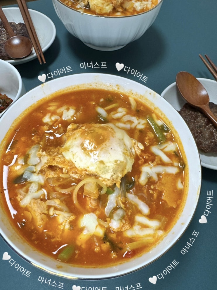  마녀스프로 완성한 건강한 한 끼 - 예비신랑을 위한 특별 레시피