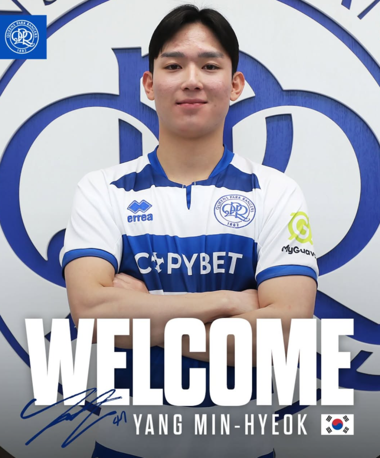 잠시 토트넘을 떠나는 <b>양민혁</b>, <b>QPR 임대</b> 확정, 등번호 47번