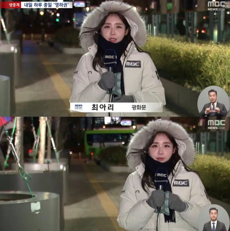 MBC 기상캐스터 최아리/박하명 프로필 (나이, 학력, 키, 인스타주소, 유투브영상)