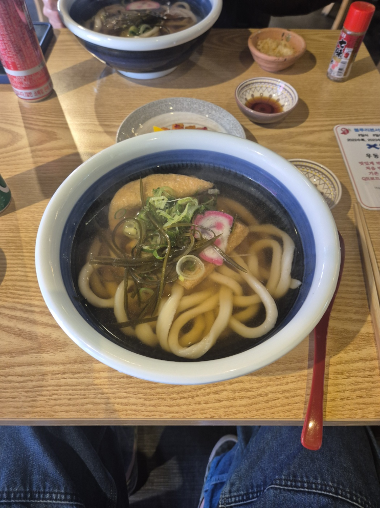  [이천시 중리동] 우동 선 (우동씬에서 독보적인 면빨의 우동집)