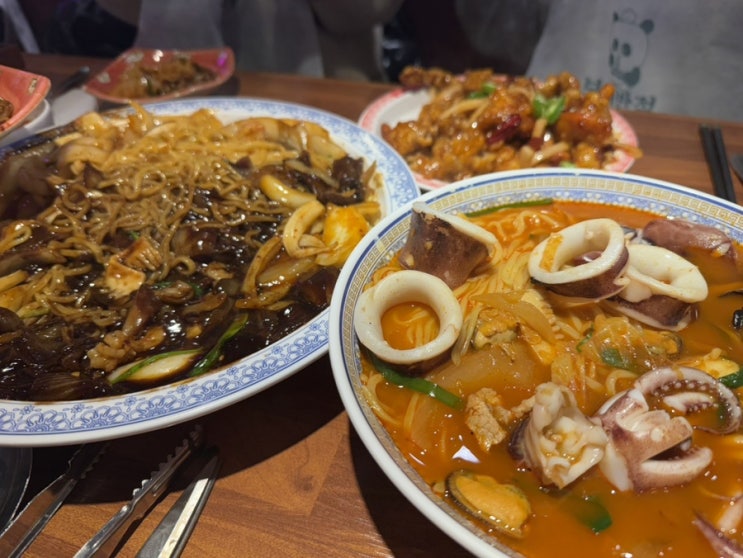  오랜만에 외부인과의 만남