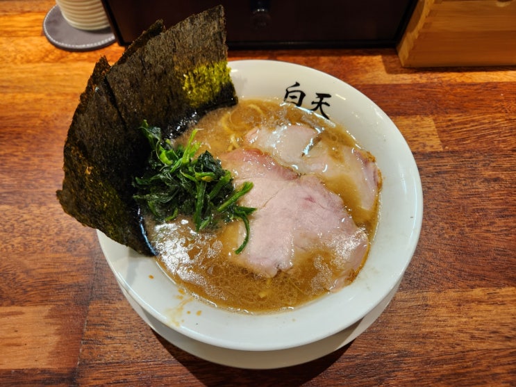  확장 이전한 홍대라멘맛집 하쿠텐라멘 갔다왔다